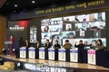 축산유통대전 성료!