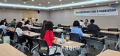 aT, 농산물품질관리원과 수입쌀 부정유통방지 교육