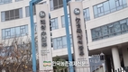 농식품부 내년 예산 18조 7,416억원으로 확정
