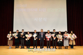 농촌진흥청, '지역특화작목' 우수성과 한자리에