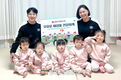 서울우유협동조합, ‘네쌍둥이’ 다둥이 가정에 유제품 지원