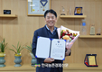 농우바이오 양현구 대표, 산업재해 예방 유공자 포상 화제
