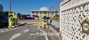 국회 '윤석열 탄핵안' 표결 불참 의원명단 기록