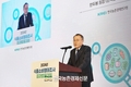 식품 소비행태 발표대회...'간편식 빠른 증가세!'