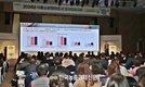 식품 소비행태 발표대회...'간편식 빠른 증가세!'