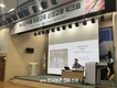 aT 농수산식품유통교육원, ‘농수산식품 수출교육 상생교류 워크숍’ 개최