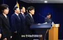 '양곡법' 농식품부 국회 재의요구...국무회의 의결 입장?