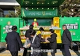 농협-충주시,‘쌀 소비촉진’...고품질 쌀 나눔행사