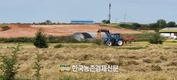 농식품부 새해 어떻게 달라지나?...농림축산식품분야 2025년 달라지는 주요 제도!