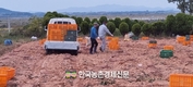 농식품부 새해 어떻게 달라지나?...농림축산식품분야 2025년 달라지는 주요 제도!