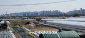 농식품부 새해 어떻게 달라지나?...농림축산식품분야 2025년 달라지는 주요 제도!