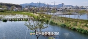 농식품부 새해 어떻게 달라지나?...농림축산식품분야 2025년 달라지는 주요 제도!