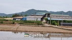 농식품부 새해 어떻게 달라지나?...농림축산식품분야 2025년 달라지는 주요 제도!