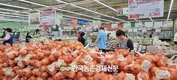 농가 소득보장보험 전면 도입!...농업관측 고도화와 온라인시장도 박차
