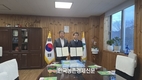 산림조합중앙회 진안교육원-진안군청 '맞손'...지방소멸 민관 공동대응 실천키로