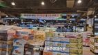 가락시장, 설 연휴 휴장일...1월 28일 아침까지 경매