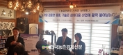 국내 육성품종 '심비디움'...