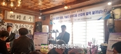 국내 육성품종 '심비디움'...