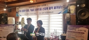 국내 육성품종 '심비디움'...