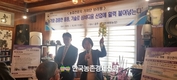 국내 육성품종 '심비디움'...