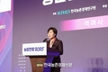 농업전망 