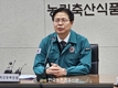 경기 양주 양돈장 '아프리카돼지열병' 발생