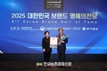 농금원, 농식품 투자정보 플랫폼...'어시스트 ASSIST' 화제!
