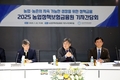 농금원, ‘농업재해보험·수입안정보험’ 사업확장 기대감 커