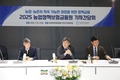 농금원, ‘농업재해보험·수입안정보험’ 사업확장 기대감 커
