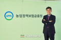 농금원, ‘농업재해보험·수입안정보험’ 사업확장 기대감 커