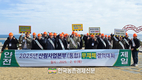 산림조합중앙회 ‘무재해 결의대회’...안전한 산림일터 다짐!