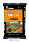 조비참바이오차, 농작물 생산량 증대 효과 검증