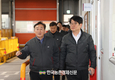 농촌진흥청, 농기계 업체와 상생·협력 