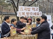 농협중앙회, '정월대보름' 맞아 나눔 행사