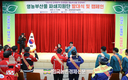 산불 조심!...'영농부산물 파쇄지원단' 본격 가동