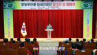 산불 조심!...'영농부산물 파쇄지원단' 본격 가동