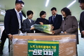 노지 스마트농업기술 기반 계약재배로 농업-기업 간 상생 한단계 도약