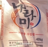 정부 