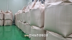 정부 