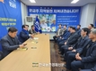 문금주 의원, 현장·민생중심 소통의 정치!...‘강진군 금주의 복덕방’ 열어