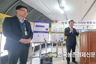 온실 에너지 10 절약...'젬스' 신기술 개발 화제