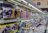 서울우유협동조합, ‘듀오락 유산균’ 더한 프리미엄 요구르트 ‘듀오안 얌얌’ 출시