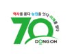 동오그룹, 창사 70주년 맞아 새 엠블럼 발표