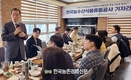 aT, 혁신방향 뭘 담았나?...