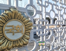 '포전매매' 서면계약 제도화..."사기 피해로부터 농민 보호!" 기대