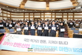 한돈산업 국회 열띤 토론!...