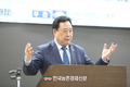 한돈산업 국회 열띤 토론!...