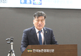 한돈산업 국회 열띤 토론!...