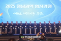 강호동 농협회장 “농축협과 함께 행복농촌 실현시키자!”