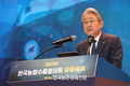 농협, 한국농협수출협의회 출범
